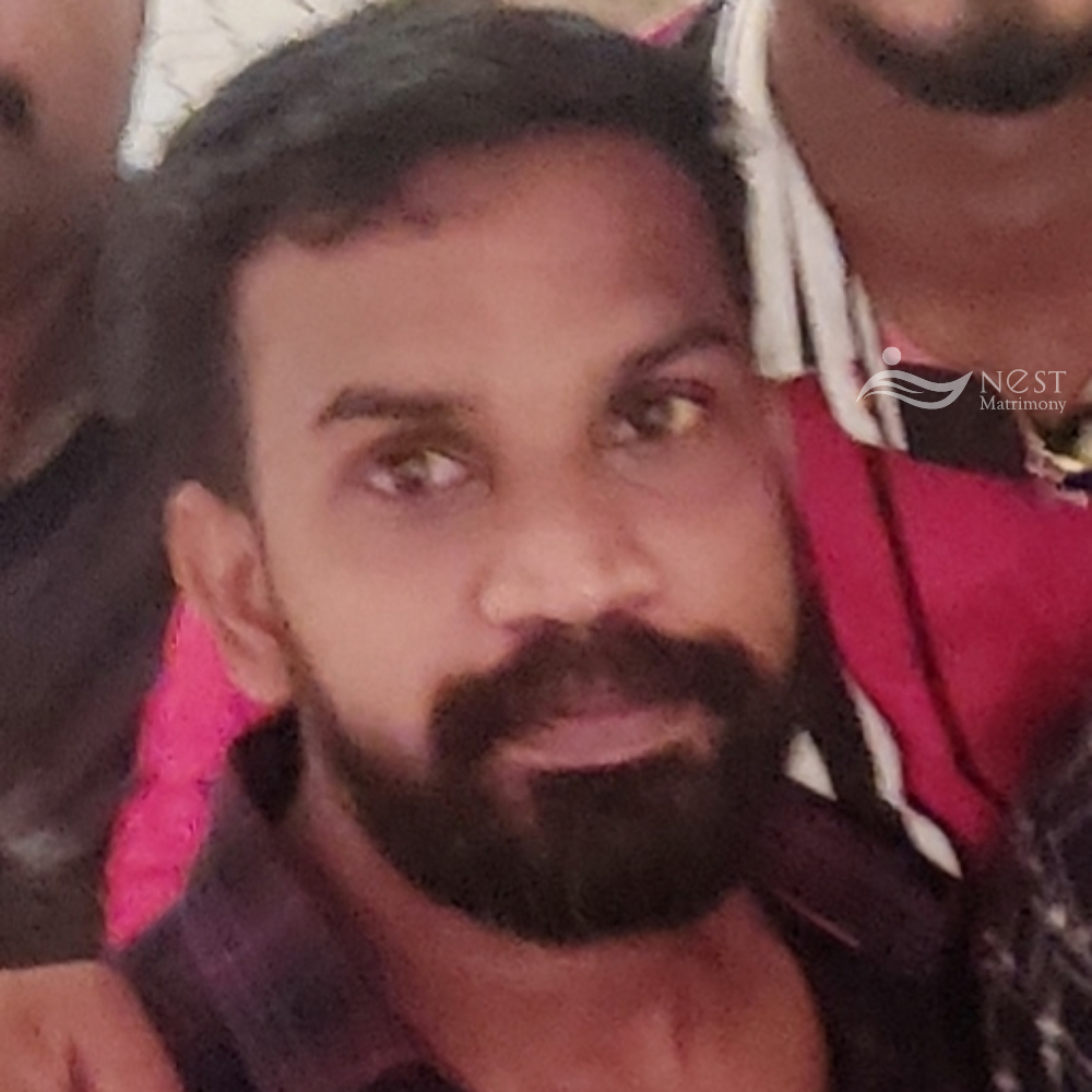 Arun